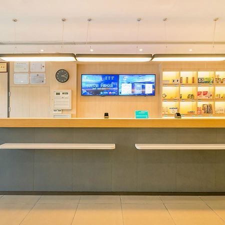 Hanting Hotel Zhuhai Gongbei Port Qinglv Nanlu Branch Dış mekan fotoğraf