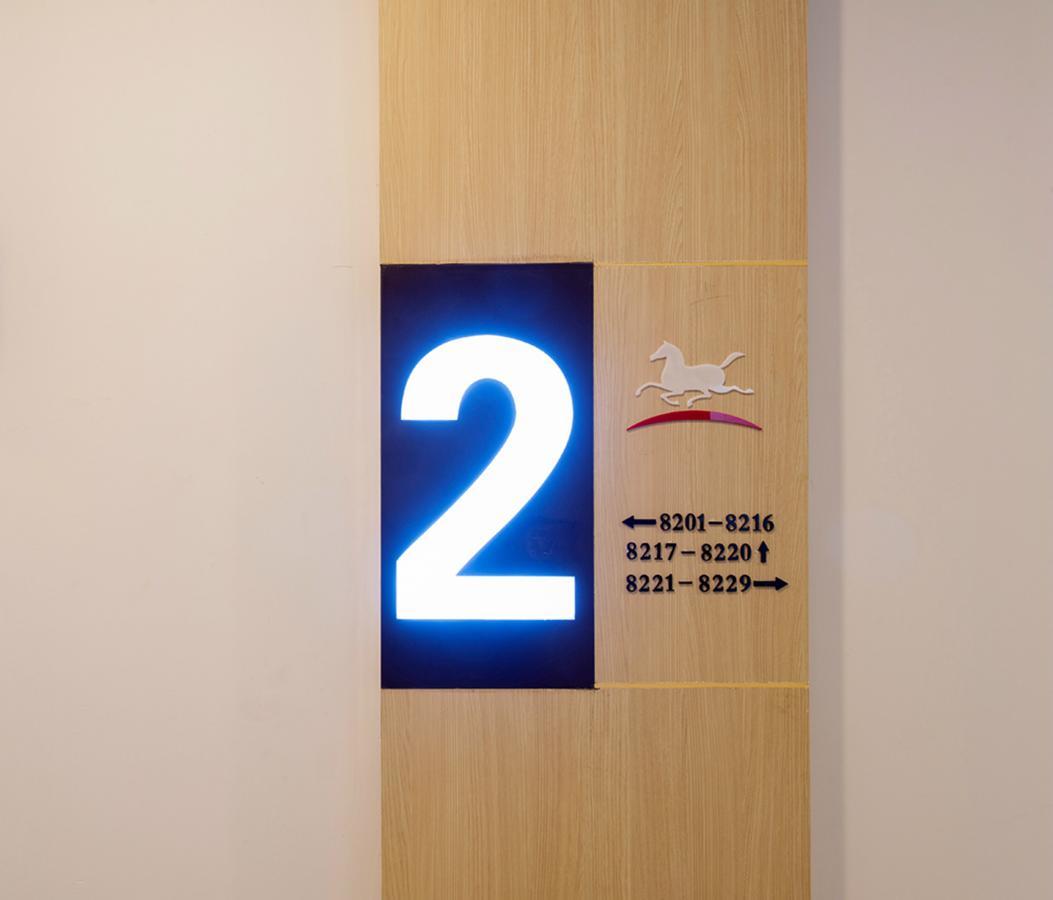Hanting Hotel Zhuhai Gongbei Port Qinglv Nanlu Branch Dış mekan fotoğraf