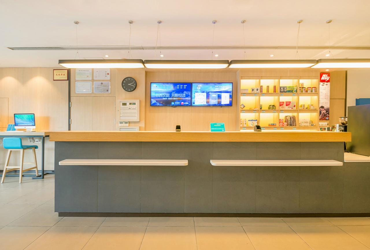 Hanting Hotel Zhuhai Gongbei Port Qinglv Nanlu Branch Dış mekan fotoğraf