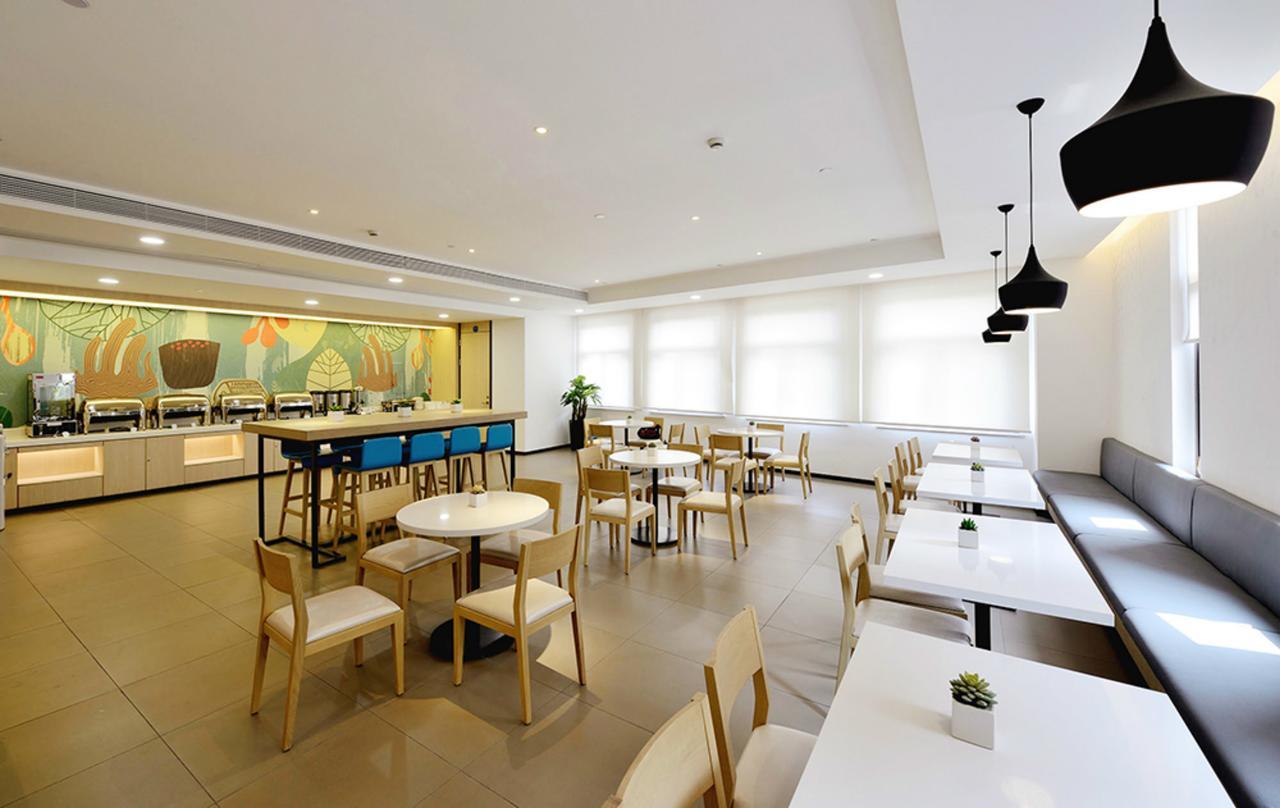 Hanting Hotel Zhuhai Gongbei Port Qinglv Nanlu Branch Dış mekan fotoğraf