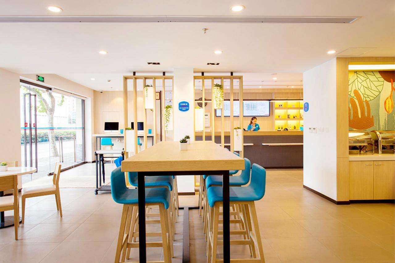 Hanting Hotel Zhuhai Gongbei Port Qinglv Nanlu Branch Dış mekan fotoğraf
