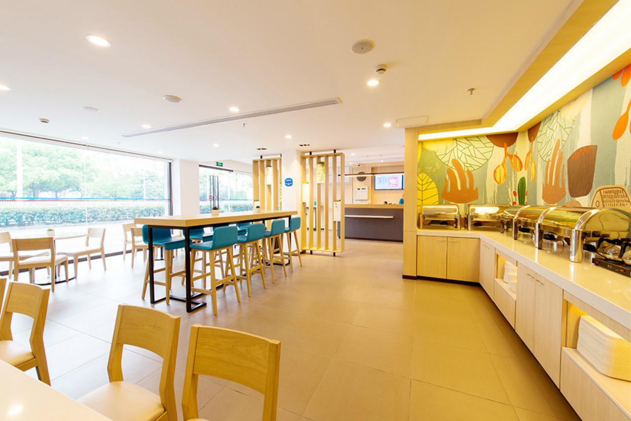 Hanting Hotel Zhuhai Gongbei Port Qinglv Nanlu Branch Dış mekan fotoğraf